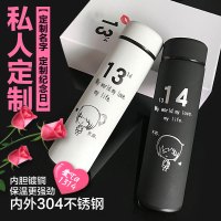 1314情侣款保温杯一对韩国创意潮流简约男女便携水杯刻字车载杯子