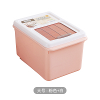 米桶家用30斤密封20斤面粉狗粮桶10kg15kg装米桶防虫防潮储米箱|20斤北欧粉（送量杯）