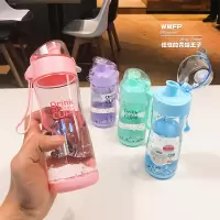 tritan水杯健康便携防漏小清新学生儿童水壶塑料杯夏季杯子女简约