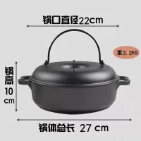 新款红薯锅烤红薯神器烤山药家用烤地瓜锅烧烤土豆玉米机生铁铸铁|2020新款22CM送红薯夹+锡纸+手套适合2人份