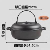 新款红薯锅烤红薯神器烤山药家用烤地瓜锅烧烤土豆玉米机生铁铸铁|2020新款28CM送红薯夹+锡纸+手套适合5-6人份