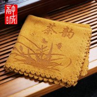 吸水加厚茶巾 纤维茶道茶布功夫茶具配件茶巾抹布棉麻茶桌布|【茶韵茶巾】桔黄