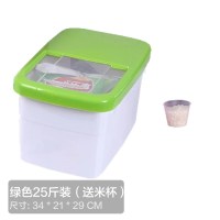 家用装米桶15斤防潮防虫密封储米箱小号25斤米缸面粉收纳盒带盖|绿色25斤装（送米杯）