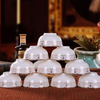 景德镇陶瓷碗10个装家用吃饭碗碟套装5英寸欧式米饭碗单个大面碗