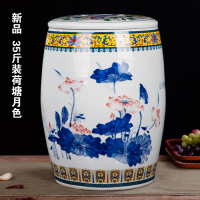20斤30斤装陶瓷米缸大米桶家用菜油缸50斤带盖密封面缸水缸腌菜缸|浅蓝色新品35斤荷塘月色
