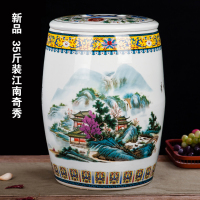 20斤30斤装陶瓷米缸大米桶家用菜油缸50斤带盖密封面缸水缸腌菜缸|孔雀蓝新品35斤江南奇秀