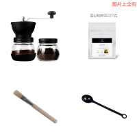 手磨咖啡机磨豆器咖啡磨豆机可水洗手摇研磨器手动小型家用磨粉机|磨豆机+咖啡豆