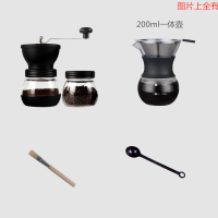 手磨咖啡机磨豆器咖啡磨豆机可水洗手摇研磨器手动小型家用磨粉机|磨豆机+200ml一体壶