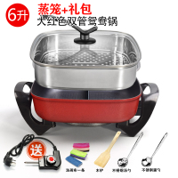 电鸳鸯锅电火锅家用宿舍多功能电热锅电锅不粘一体锅电煮锅清汤锅|大红色（6升方形）鸳鸯双管+蒸笼