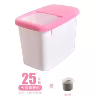 米桶20斤装家用分格米缸米面收纳箱储米箱密封桶防虫防潮10kg带轮|25斤装北欧粉