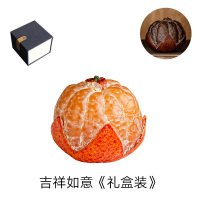 网红同款荔枝变色茶宠物小摆件精品可养创意个性茶玩茶道茶具配件|吉祥如意《礼盒装》