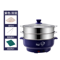 电蒸锅多功能家用多层大容量电蒸笼商用蒸小馒头电火锅宿舍蒸煮锅|32CM二层电蒸锅（紫罗兰）收藏+送礼
