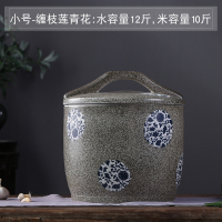 米缸陶瓷景德镇带盖家用储米箱密封防虫10/20斤装防潮米面罐米桶|小号-缠枝莲青花-大提盖