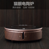 耐温玻璃水壶蒸汽煮茶器电陶炉泡茶蒸茶壶茶具烧水套装电热单壶|猫眼电陶炉