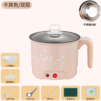 学生宿舍煮面神器多功能家用小电锅小火锅小功率寝室一体锅电煮锅|卡其色不锈钢【不可炒】送7礼