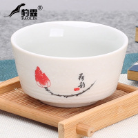 功夫小茶杯陶瓷茶盏茶碗家用单个品茗杯紫砂主人杯青花瓷泡茶|单茶杯-雪花冰清玉洁