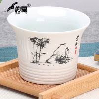 功夫小茶杯陶瓷茶盏茶碗家用单个品茗杯紫砂主人杯青花瓷泡茶|单茶杯-节节升（方圆）