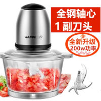 绞肉机家用电动不锈钢馅菜果蔬料理搅拌蒜蓉蒜泥器小型碎肉机|【单档1.2升玻璃碗1套刀】