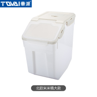 厨房家用储粮盒米缸密封塑料桶储米箱装米粉面桶收纳箱20斤30斤装|米（大号）