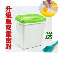50斤米桶25kg厨房储米箱米缸面粉桶杂粮收纳桶防虫无味塑料大号|80斤绿盖白桶（有轮子）