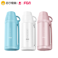 大容量便携户外水壶水杯宝宝婴儿外出保温瓶1000ml欣悦旅行壶