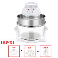 人气多功能空气炸锅大容量烘烤电炸锅家用可透视无油光波炉|D11-17升三件套赠说明书和食谱