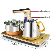 全自动上水电热烧水壶茶具煮茶器电磁炉泡茶专用功夫泡茶壶具家用|全自动净水器款（37*20cm）