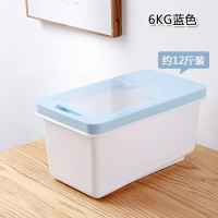 防虫防潮密封装米桶 多功能家用厨房20斤储米箱面粉储存罐|6KG蓝色