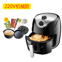 德国六代大容量空气炸锅多功能全自动无油电炸锅家用液晶|5.5机械款送食谱蛋糕蓝披萨盘(+5件套礼包)