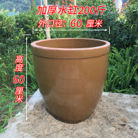 水缸老式储水家用陶瓷大号养鱼米桶瓦缸坛子酱缸腌菜发酵粗土陶缸|加厚200斤瘦