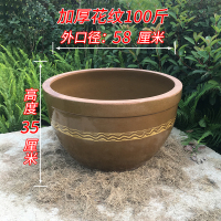 水缸老式储水家用陶瓷大号养鱼米桶瓦缸坛子酱缸腌菜发酵粗土陶缸|加厚花纹100斤矮胖