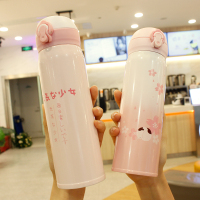 原宿杯少女ins儿童保温杯女士小学生可爱简约文艺小便携500ml