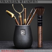 功夫茶具配件大全茶道6君子六件套六君子铜茶夹刷子泡茶工具套装|1【天福】茶道瓶+佛手五配件组合