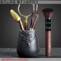 功夫茶具配件大全茶道6君子六件套六君子铜茶夹刷子泡茶工具套装|2【筋斗云】茶道瓶-佛手五配件组合