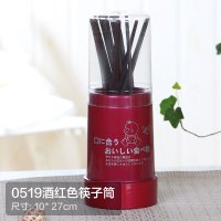 厨房筷子筒沥水筷子笼挂式刀架不锈钢餐具勺子收纳盒创意筷架筷盒|圆形酒红色筷子筒