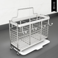 筷子壁挂式不锈钢勺子置物架家用筷笼餐具沥水墙筷筒厨房收纳盒|3格筷笼---台面款