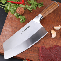 菜刀家用厨房切片刀厨师专用斩切两用骨刀快锋利免磨刀具套装|红梨花木菜刀