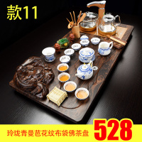 功夫茶具套装家用泡茶全自动茶壶茶道电热炉茶台实木茶盘客厅|玻璃电器款十一玲珑青曼布袋佛528 7件