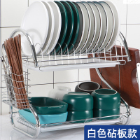 碗架沥水架碗碟盘刀架家用晾放碗柜碗筷收纳盒厨房置物架用品用具|白色砧板款
