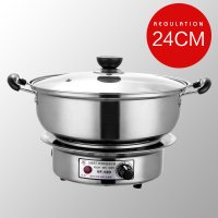 加厚不锈钢电热锅多功能分体电煮锅调温式电热锅学生宿舍电火锅|24cm锅配1200W底座+电源线