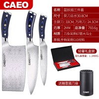 大马士革钢刀厨师专用日本厨刀vg10家用切肉刀切菜刀菜刀快锋利|蓝色妖姬三件套（）