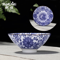 手绘功夫小茶杯茶具青花陶瓷单个主人杯茶盏斗笠杯品茗杯茶碗|单茶杯-羊脂玉小号-缠枝莲