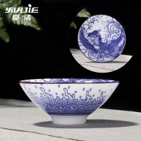 手绘功夫小茶杯茶具青花陶瓷单个主人杯茶盏斗笠杯品茗杯茶碗|单茶杯-手绘杯小号-龙凤呈祥-凤