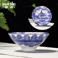 手绘功夫小茶杯茶具青花陶瓷单个主人杯茶盏斗笠杯品茗杯茶碗|单茶杯-羊脂玉小号-亭台楼阁