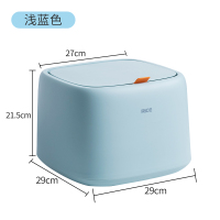 厨房防潮米桶家用装20斤防虫密封加厚面粉米缸米面储米箱收纳小号|浅蓝米桶20斤装