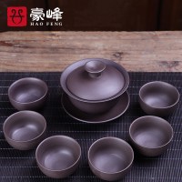 家用简约紫砂茶壶功夫茶具泡茶壶石瓢壶朱泥西施壶茶道配件|【热卖款】【紫砂一盖碗六杯】【简装】