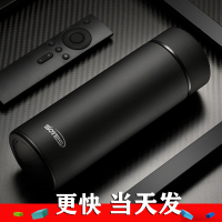 德国保温杯男士水杯档商务泡茶杯子不锈钢女便携定制