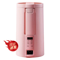 迷你破壁豆浆机米糊机家用小型单人免过滤全自动免煮洗1一2人|樱花粉
