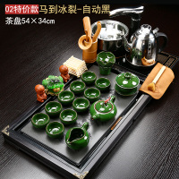 紫砂功夫茶具套装家用客厅实木茶盘茶台茶海整套全自动一体喝茶道|02特价款马到冰裂+自动黑 39件