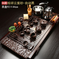 紫砂功夫茶具套装家用客厅实木茶盘茶台茶海整套全自动一体喝茶道|06款祥云紫砂+自动黑 39件